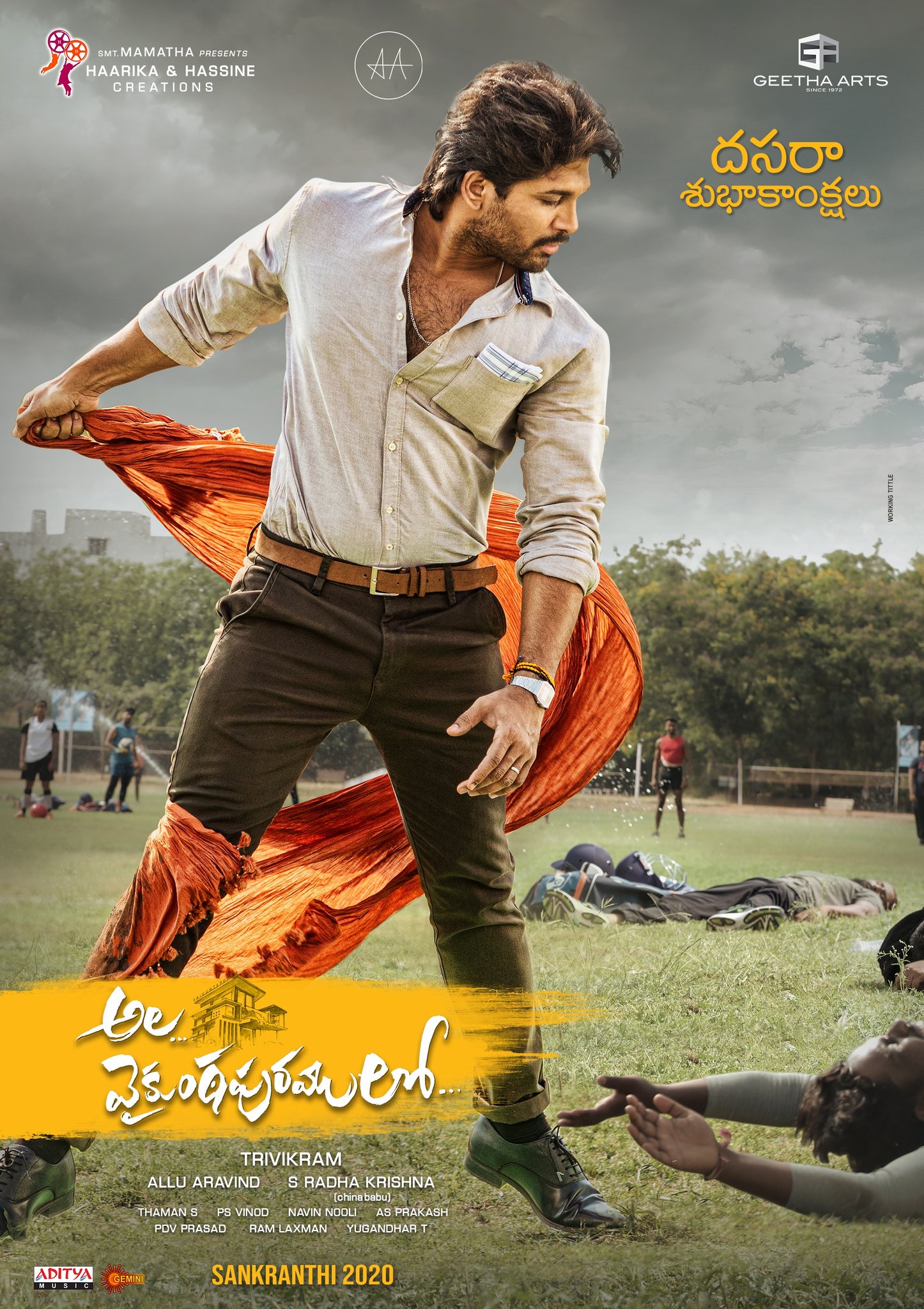 Ala Vaikunthapurramuloo (2020)