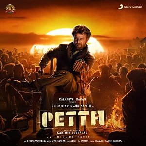 Petta (2019)