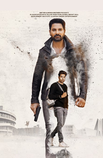 Sikandar (2019)